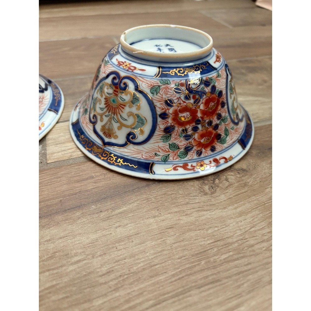 Vintage Imari Japanese lotus bowls - Picture 6 of 8